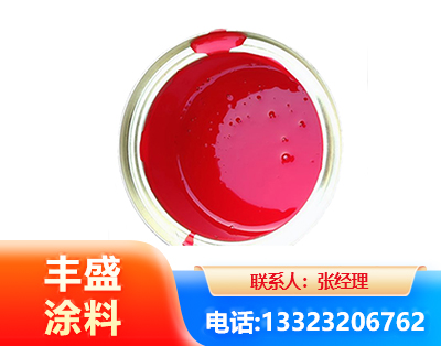淮安水性沥青漆