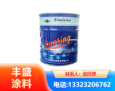 淮安水性聚氨酯漆