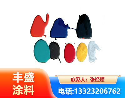 淮安水性医疗器械专用漆