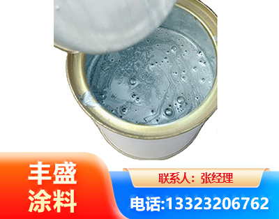 淮安水性环氧树脂漆
