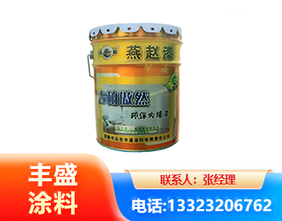 淮安水性防锈漆
