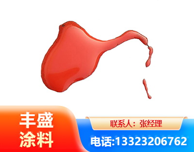 淮安水性有机硅耐高温漆
